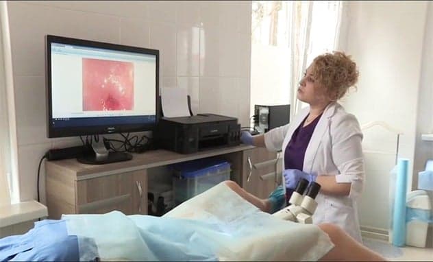 Прием гинеколога Лина Гирагосова в Киеве, Медиленд